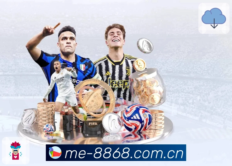 leyuAPP 官方推荐图