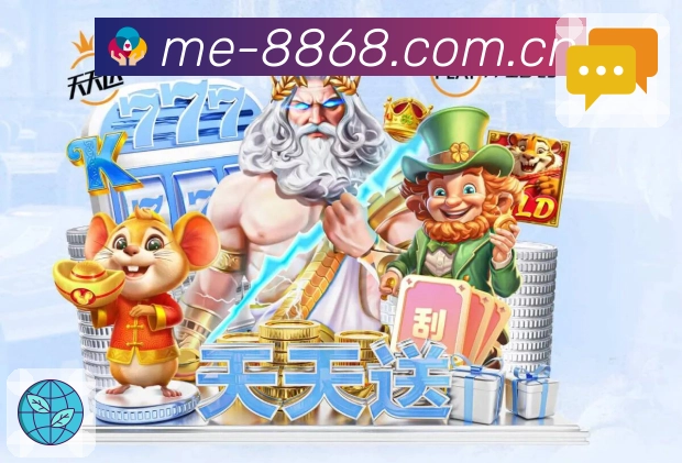 荣誉图F1